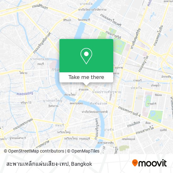 สะพานเหล็กแผ่นเสียง-เทป map