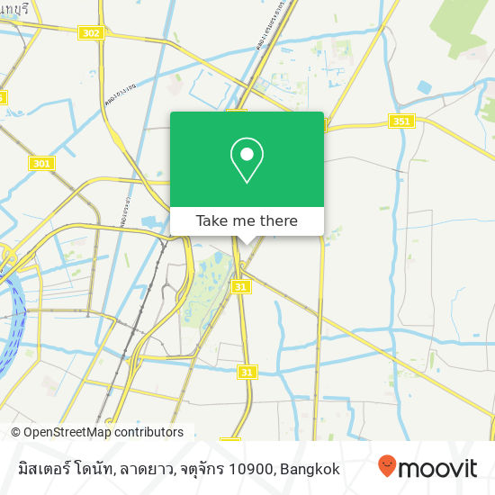 มิสเตอร์ โดนัท, ลาดยาว, จตุจักร 10900 map