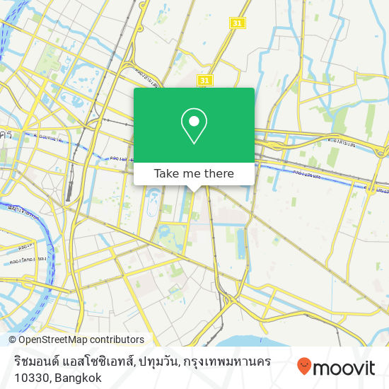 ริชมอนด์ แอสโซซิเอทส์, ปทุมวัน, กรุงเทพมหานคร 10330 map