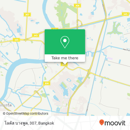 โลตัส บางพูด, 307 map