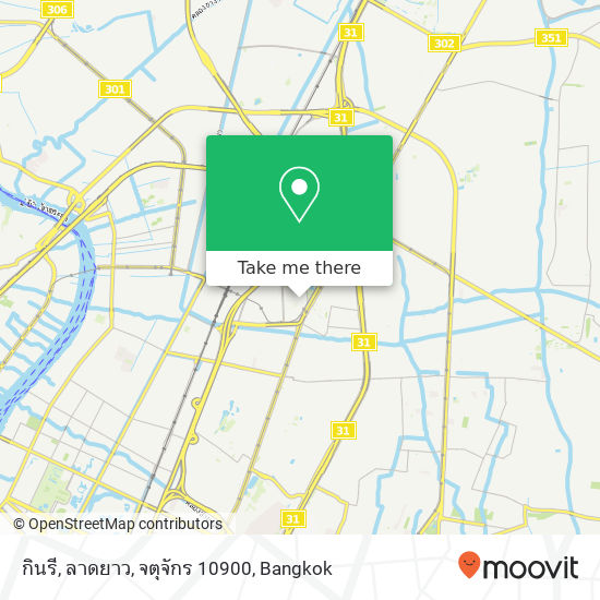 กินรี, ลาดยาว, จตุจักร 10900 map