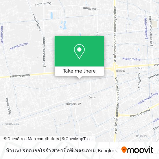 ห้างเพชรทองออโรร่า สาขาบิ๊กซีเพชรเกษม map