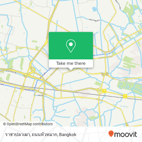 ราชาปลาเผา, ถนนหัวหมาก map