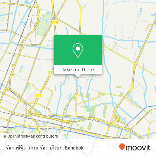 รัชดาซีฟู๊ด, ถนน รัชดาภิเษก map