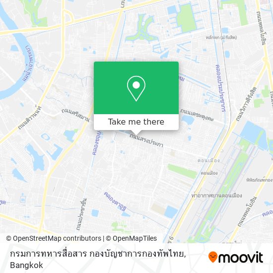 กรมการทหารสื่อสาร กองบัญชาการกองทัพไทย map