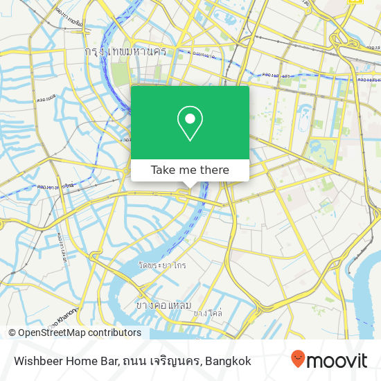 Wishbeer Home Bar, ถนน เจริญนคร map