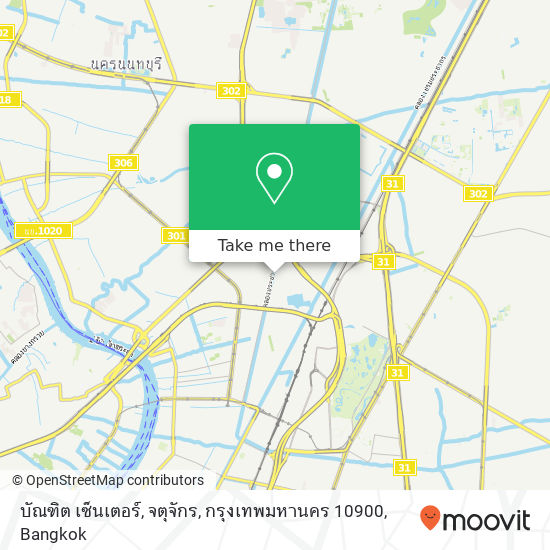 บัณฑิต เซ็นเตอร์, จตุจักร, กรุงเทพมหานคร 10900 map