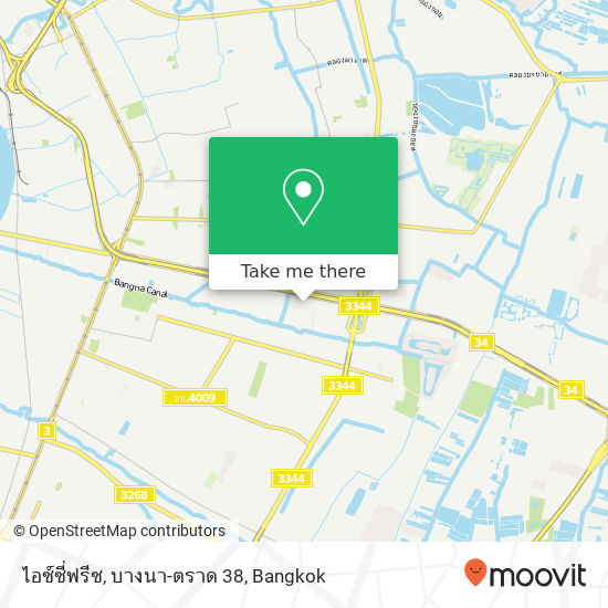 ไอซ์ซี่ฟรีซ, บางนา-ตราด 38 map