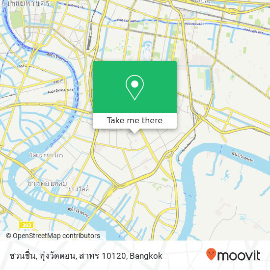 ชวนชื่น, ทุ่งวัดดอน, สาทร 10120 map