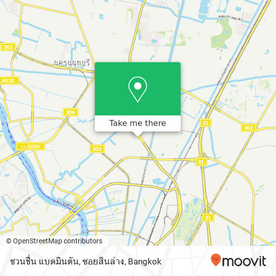 ชวนชื่น แบดมินตัน, ซอยสินล่าง map