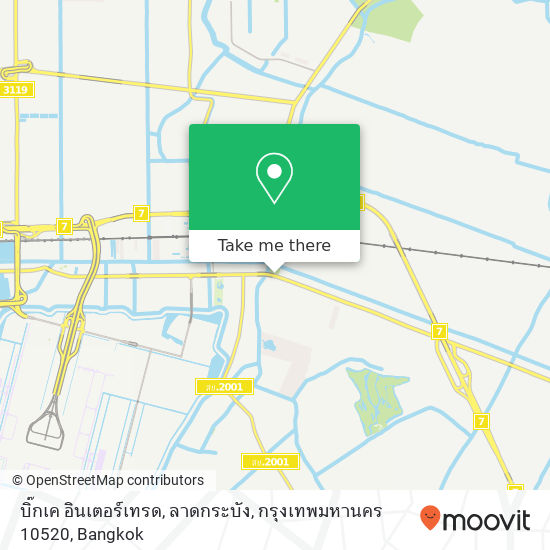 บิ๊กเค อินเตอร์เทรด, ลาดกระบัง, กรุงเทพมหานคร 10520 map