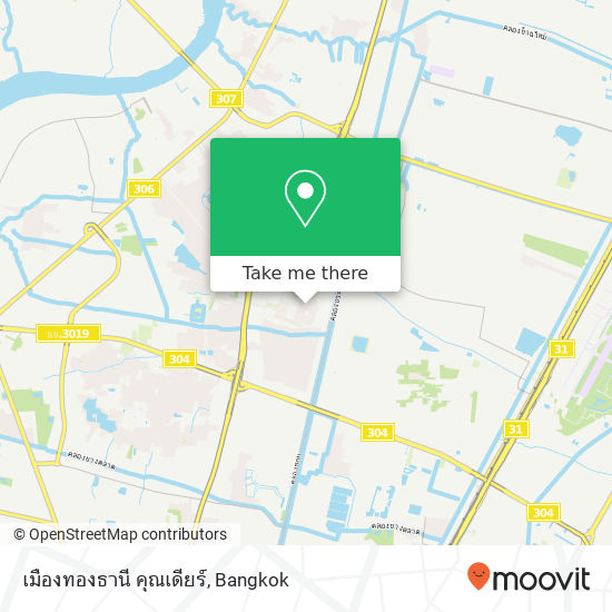 เมืองทองธานี คุณเดียร์ map