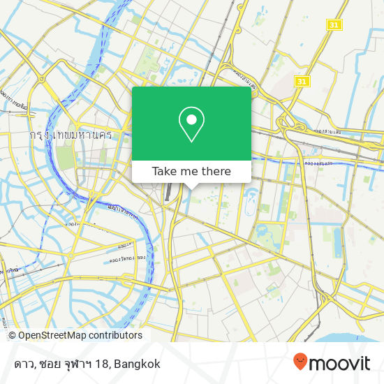 ดาว, ซอย จุฬาฯ 18 map