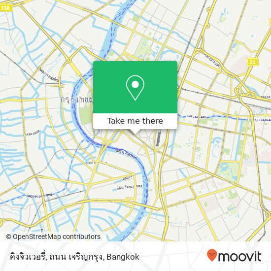 คิงจิวเวอรี่, ถนน เจริญกรุง map