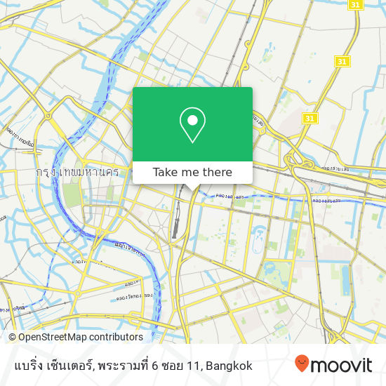 แบริ่ง เซ็นเตอร์, พระรามที่ 6 ซอย 11 map