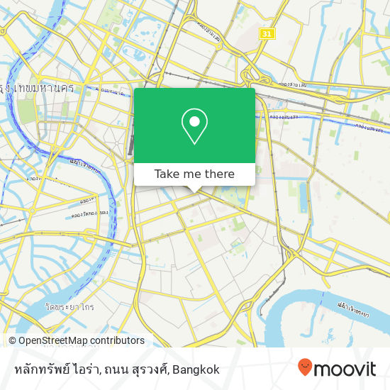 หลักทรัพย์ ไอร่า, ถนน สุรวงศ์ map