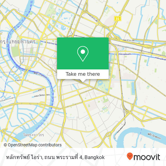 หลักทรัพย์ ไอร่า, ถนน พระรามที่ 4 map