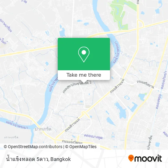 น้ำแข็งหลอด 5ดาว map
