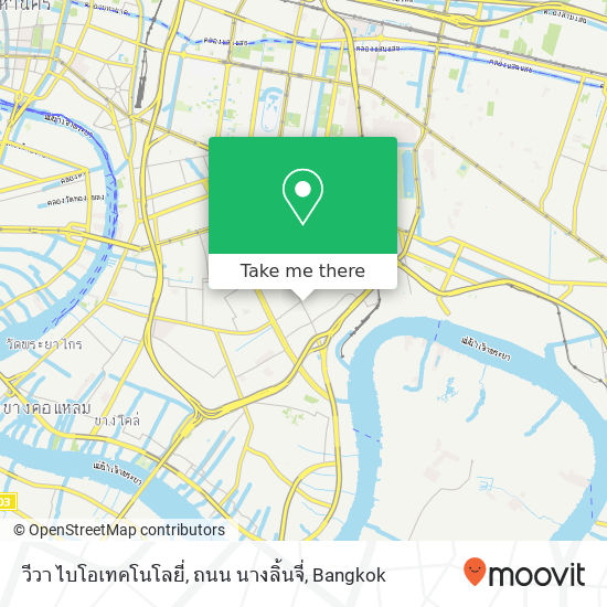 วีวา ไบโอเทคโนโลยี่, ถนน นางลิ้นจี่ map