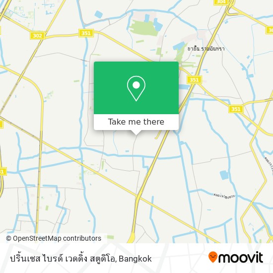 ปริ้นเซส ไบรด์ เวดดิ้ง สตูดิโอ map