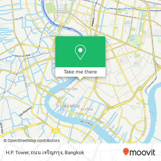 H.P. Tower, ถนน เจริญกรุง map