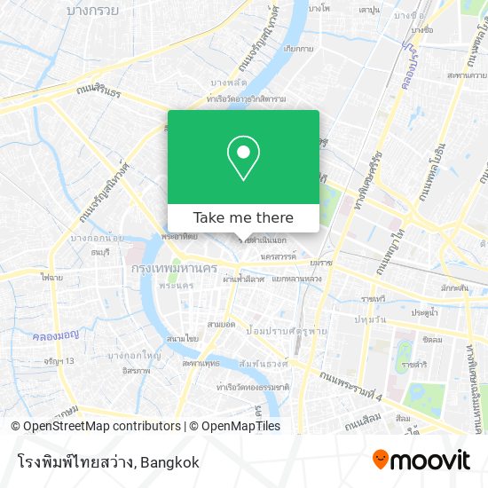 โรงพิมพ์ไทยสว่าง map