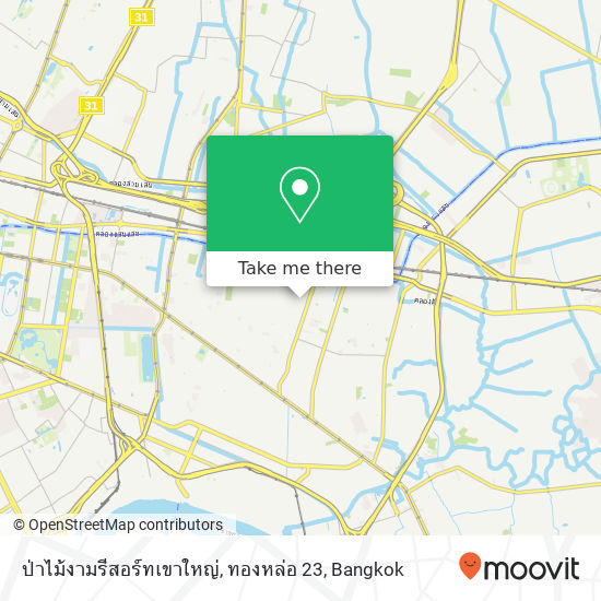 ป่าไม้งามรีสอร์ทเขาใหญ่, ทองหล่อ 23 map