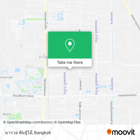 มารวย พันธุ์ไม้ map