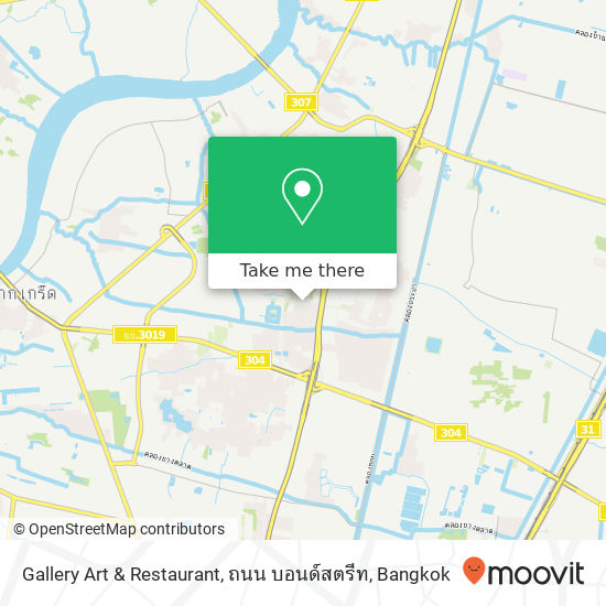 Gallery Art & Restaurant, ถนน บอนด์สตรีท map