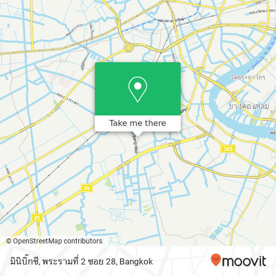 มินิบิ๊กซี, พระรามที่ 2 ซอย 28 map