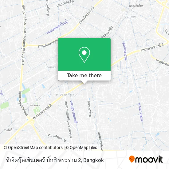 ซีเอ็ดบุ๊คเซ็นเตอร์ บิ๊กซี พระราม 2 map