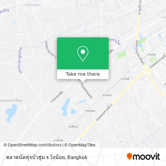 ตลาดนัดทุ่งบัวชุม จ.วังน้อย map