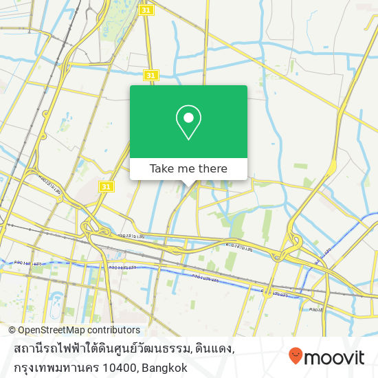 สถานีรถไฟฟ้าใต้ดินศูนย์วัฒนธรรม, ดินแดง, กรุงเทพมหานคร 10400 map