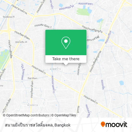 สนามยิงปืนราชสวัสดิ์มงคล map