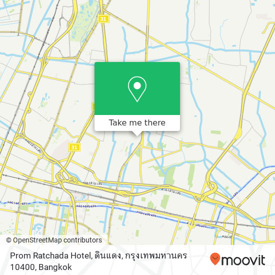 Prom Ratchada Hotel, ดินแดง, กรุงเทพมหานคร 10400 map