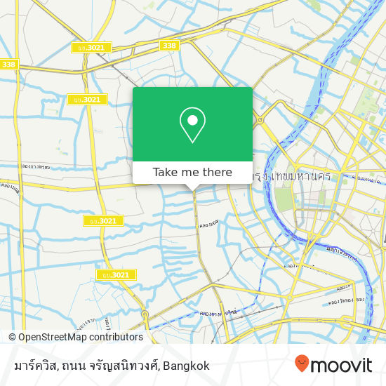 มาร์ควิส, ถนน จรัญสนิทวงศ์ map