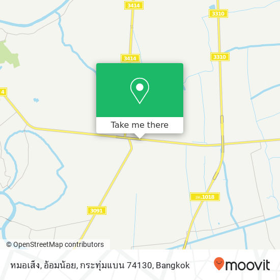 หมอเส็ง, อ้อมน้อย, กระทุ่มแบน 74130 map