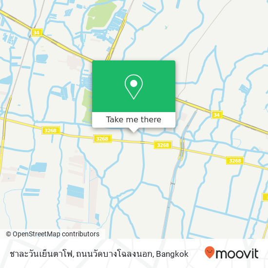 ชาละวันเย็นตาโฟ, ถนนวัดบางโฉลงนอก map