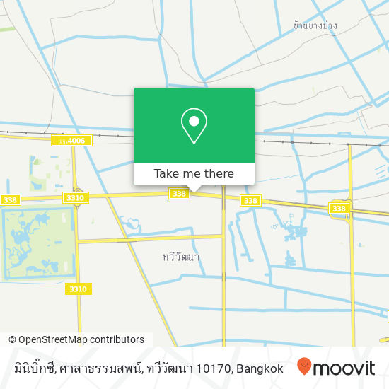 มินิบิ๊กซี, ศาลาธรรมสพน์, ทวีวัฒนา 10170 map