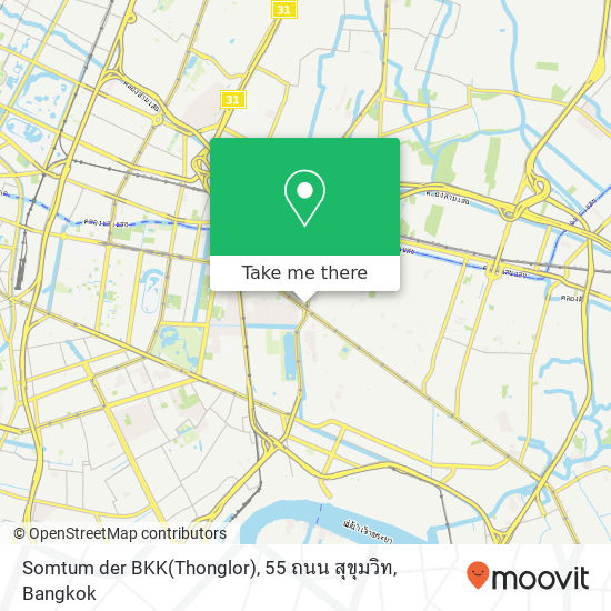 Somtum der BKK(Thonglor), 55 ถนน สุขุมวิท map