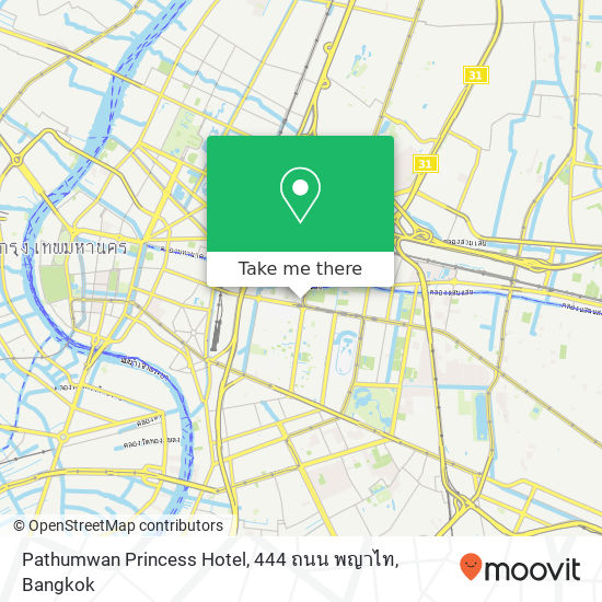 Pathumwan Princess Hotel, 444 ถนน พญาไท map