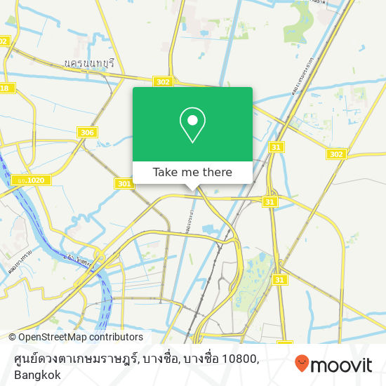 ศูนย์ดวงตาเกษมราษฎร์, บางซื่อ, บางซื่อ 10800 map