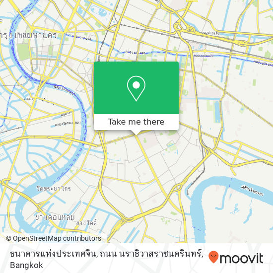 ธนาคารแห่งประเทศจีน, ถนน นราธิวาสราชนครินทร์ map