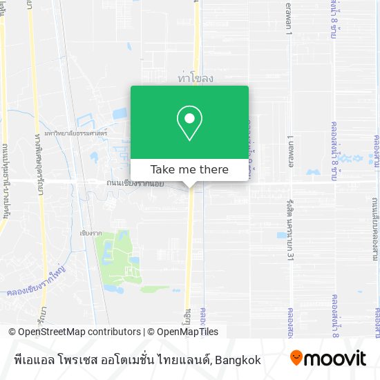 พีเอแอล โพรเซส ออโตเมชั่น ไทยแลนด์ map