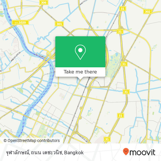 จุฬาลักษณ์, ถนน เตชะวนิช map