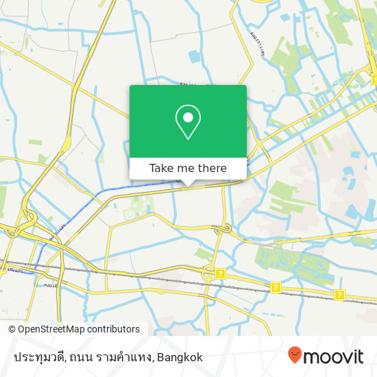 ประทุมวดี, ถนน รามคำแหง map