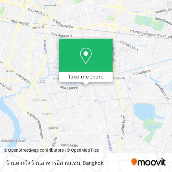 ร้านดวงใจ ร้านอาหารอีสานแซ่บ map