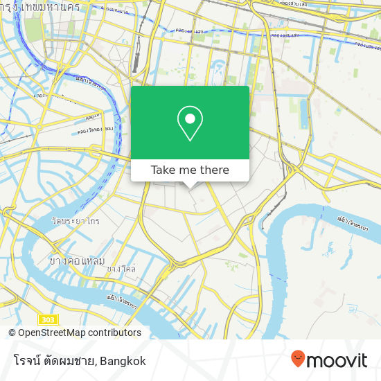 โรจน์ ตัดผมชาย map