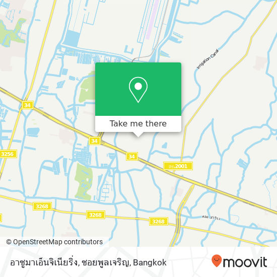 อาซูมาเอ็นจิเนียริ่ง, ซอยพูลเจริญ map