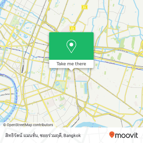 สิทธิรัตน์ แมนชั่น, ซอยร่วมฤดี map